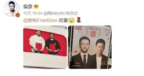 嗑他俩的有福了，嫂子都盖章允许了…