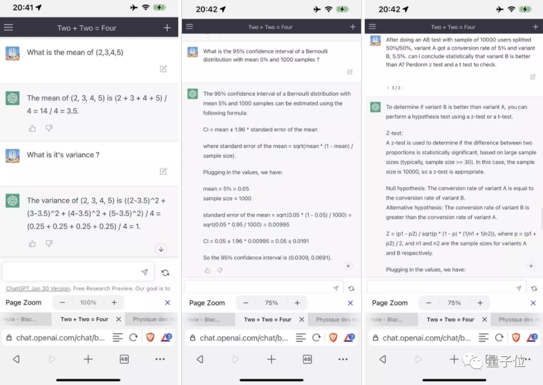 ChatGPT连夜迭代:你老婆不好使了插图11 ChatGPT连夜迭代:你老婆不好使了插图11