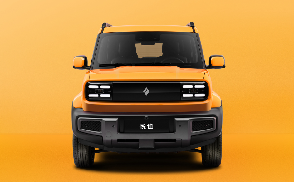 上海地区不能上绿牌,宝骏悦也上市,7.98万起,续航超300km