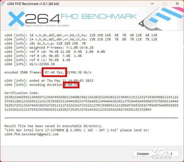 7000价位最超值游戏本诞生 惠普VICTUS光影精灵9评测