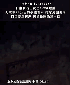 〓 抖音@澎湃新闻