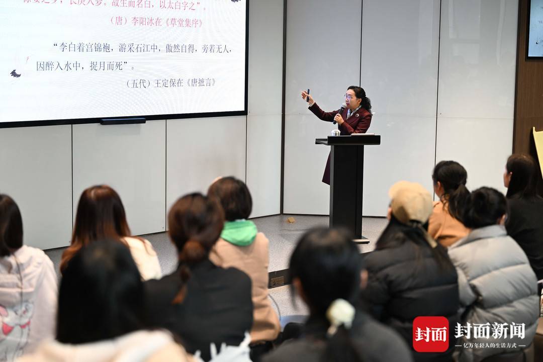 一个真实的李白：焦虑、颓废、孤独却不朽｜名人大讲堂_凤凰网