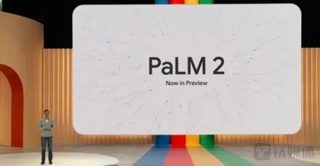 华为、小米抢滩登陆,AI大模型掀起手机江湖“新战事”插图5 谷歌palm2