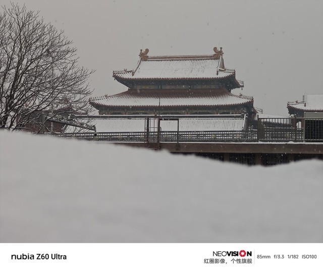 【有料评测】努比亚Z60 Ultra全面评测 特立独行的好旗舰