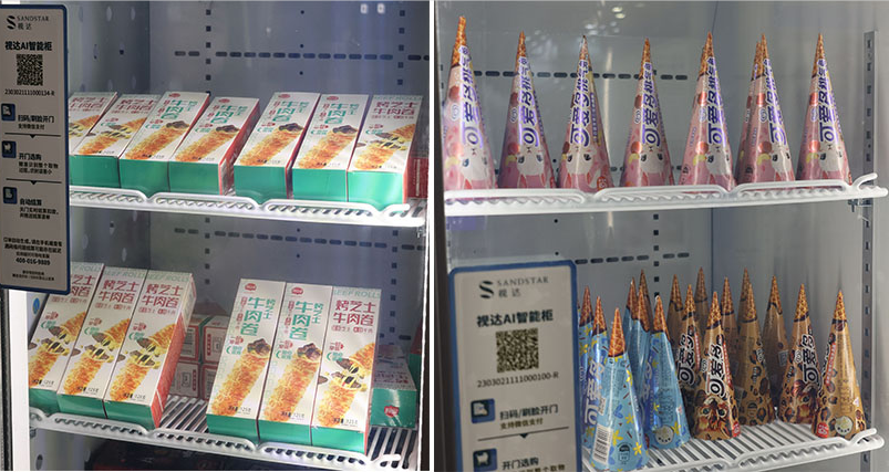 如图片无法显示,请刷新页面
