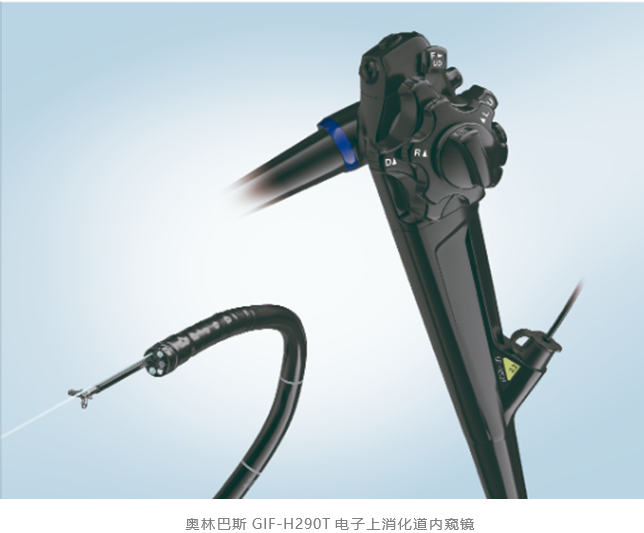 奥林巴斯医疗怎么样内外合璧 永无止镜｜奥林巴斯出席第18届中国西部治疗内镜与微创外科国际论坛_https://www.jmylbn.com_新闻资讯_第5张