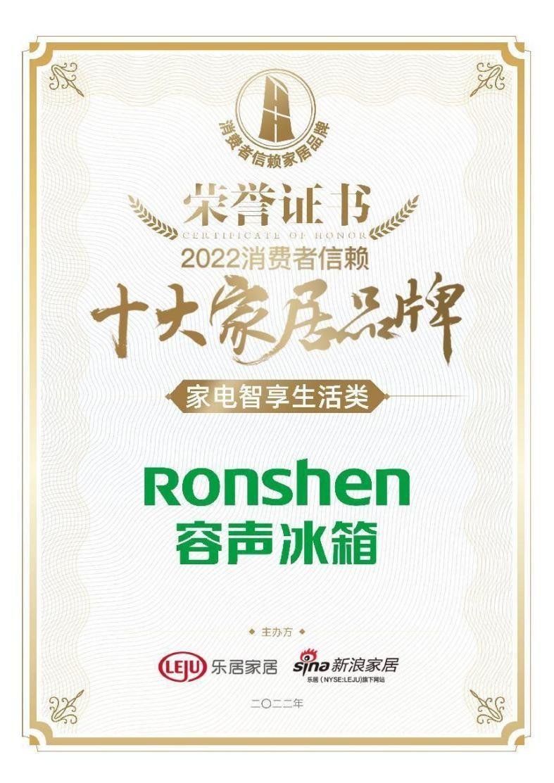 家私品牌排行_衣柜定制-定制衣柜品牌十大名牌排名-橱柜网(2)