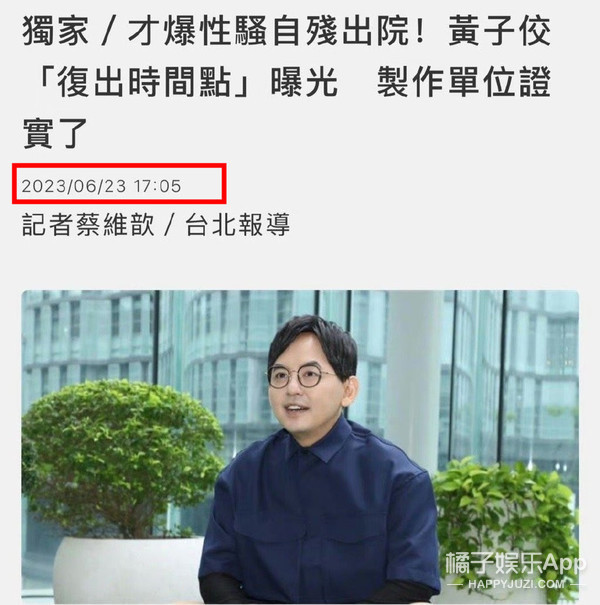 太无助了！她直面压力付出了这么多，结果呢？,第36张