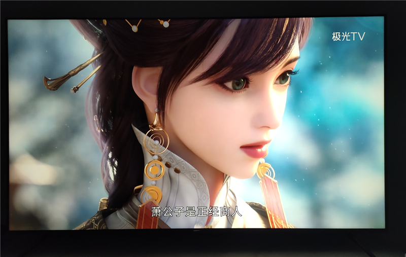 万元以内没有对手!小米电视 S Pro Mini LED 85寸评测:延迟接近于0 全屏亮度超900nit