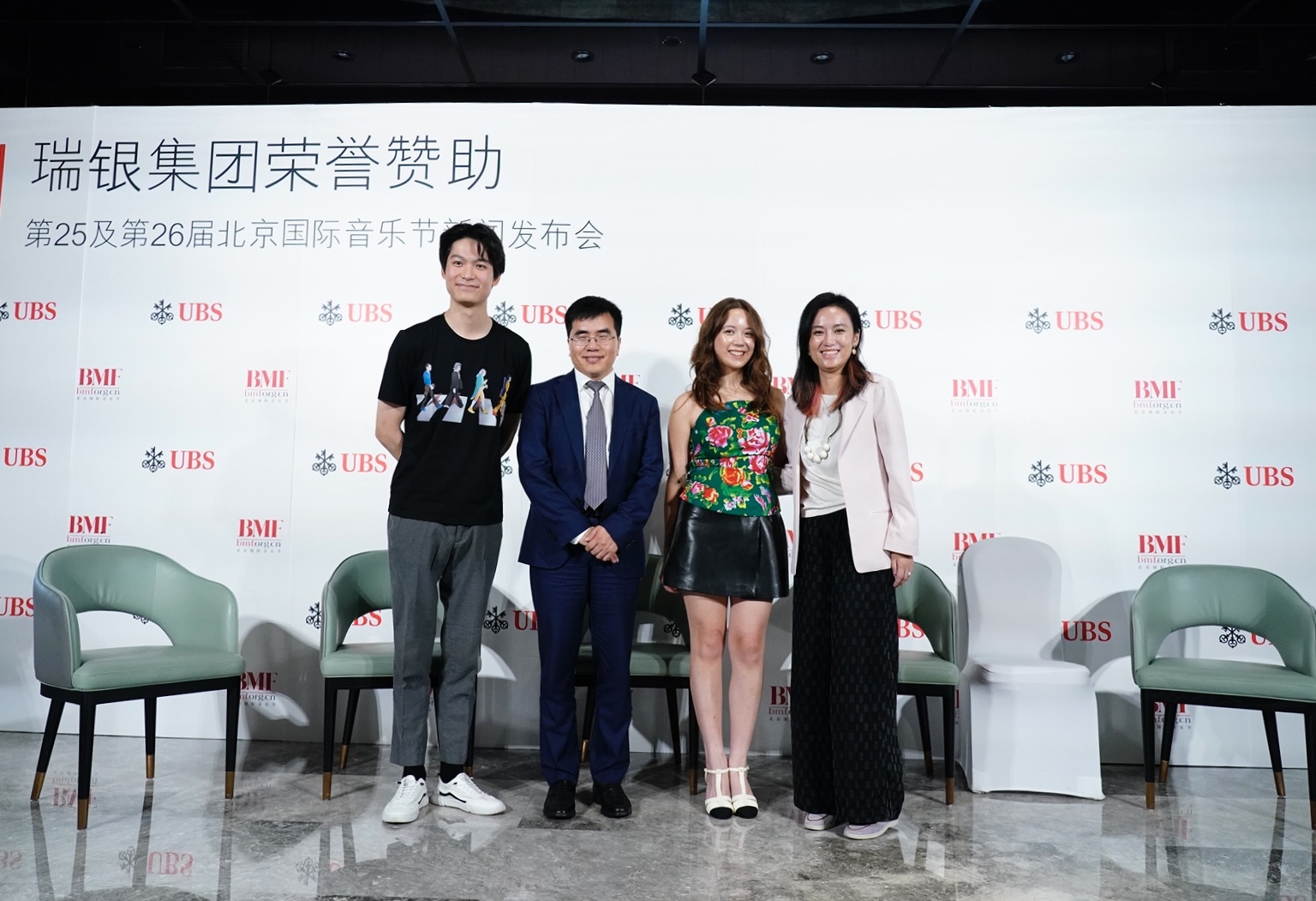 林冰、梅第扬、金郁矿:北京国际音乐节上的青年力量_凤凰网