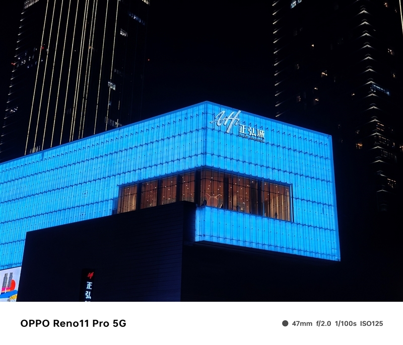 同价位唯一标配人像镜头 拍出单反级质感人像如此轻松!OPPO Reno11 Pro评测