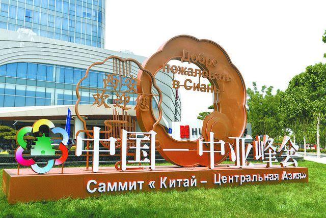 2023年这些“西安时刻” 我们共同见证_凤凰网