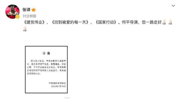 截屏2023-01-10 20.30.36.png