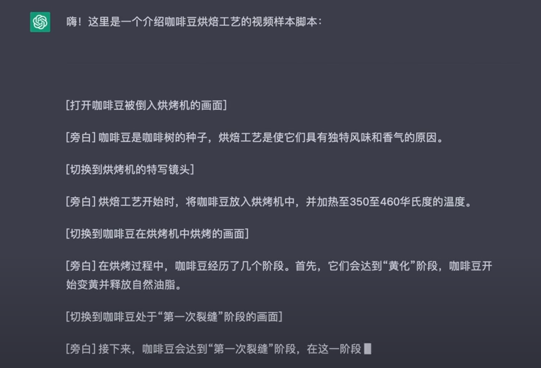 ·截图来自视频博主Eric liang