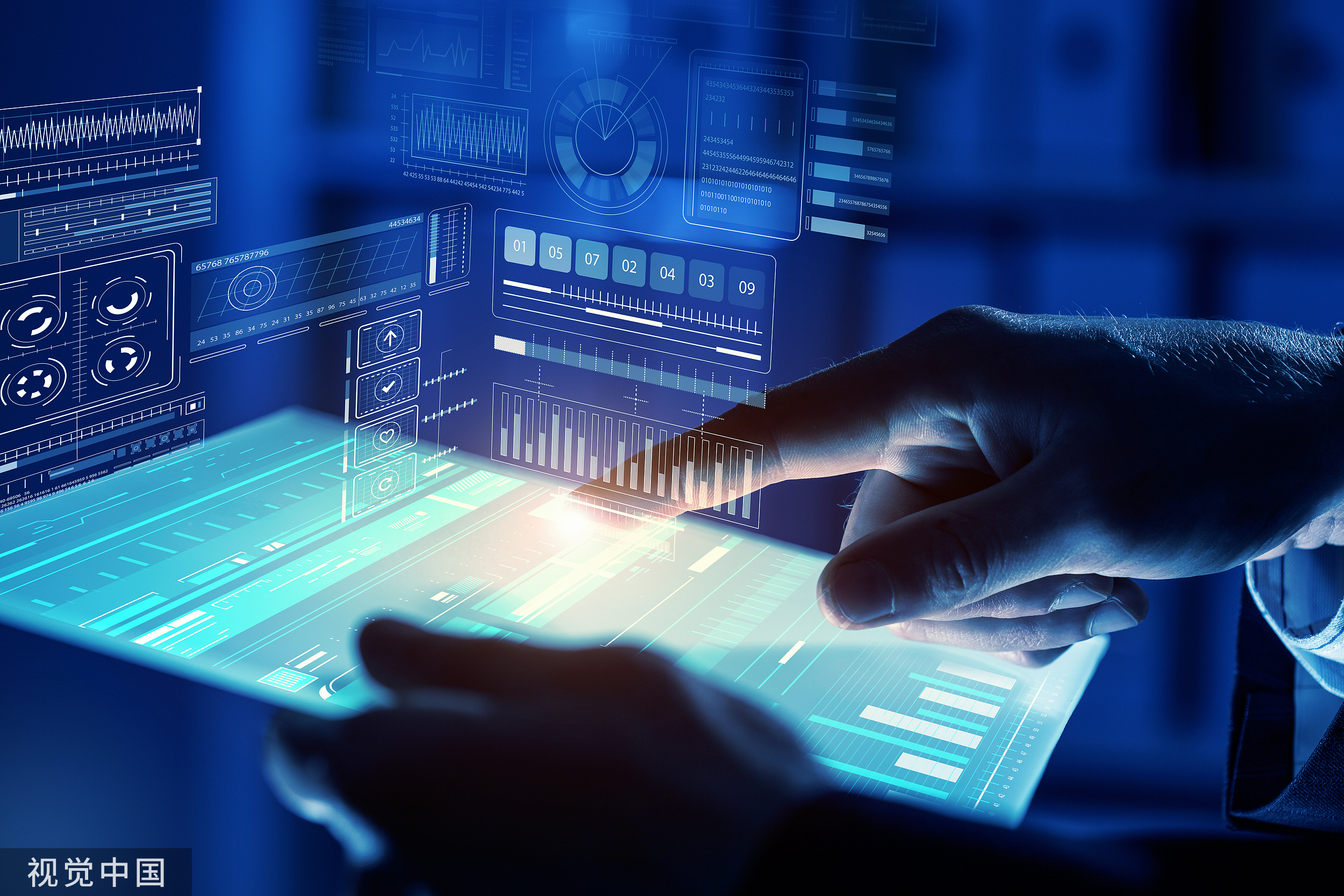 上海数交所单月交易额超亿元，数据交易“上海模式”渐成丨上海数据交易中心股东名单