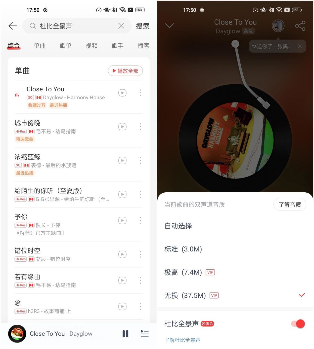 5577672D3FFBDB110788F440A49BF59C-side