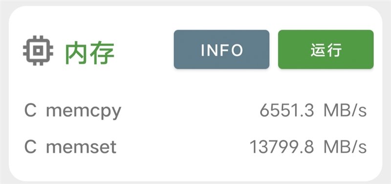同价位独享绝世好屏! vivo Y78评测:解锁千元级新体验