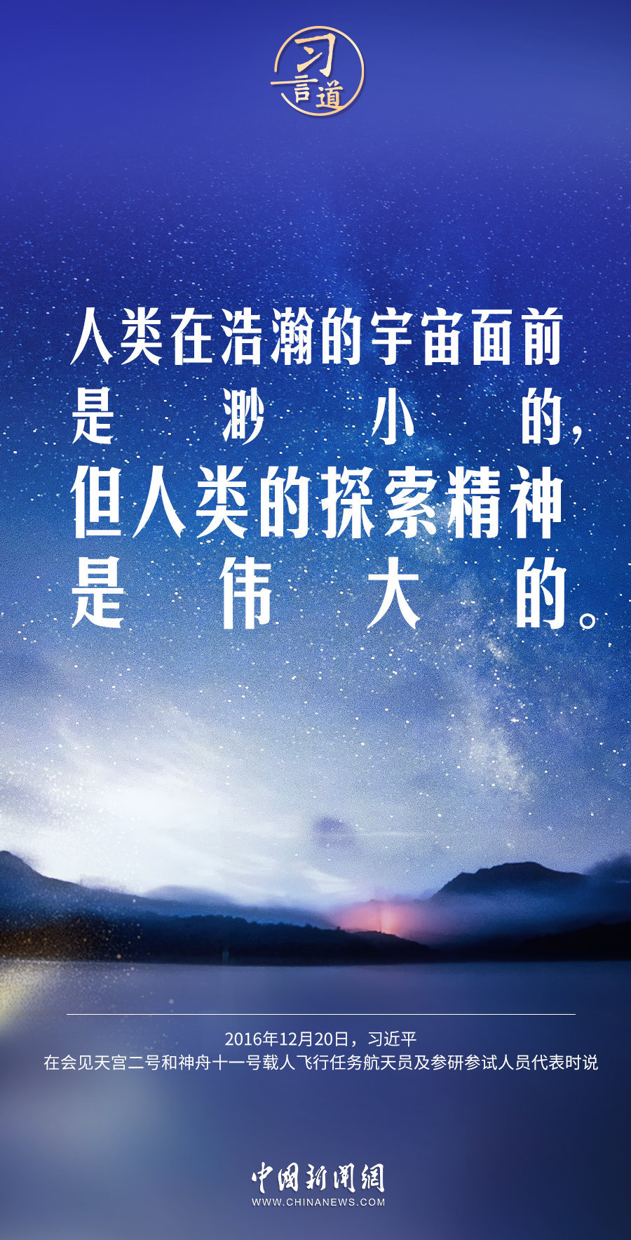 CD61AB9ED69706E8230204718BF1A841C868322B_size1455_w900_h1767.jpg