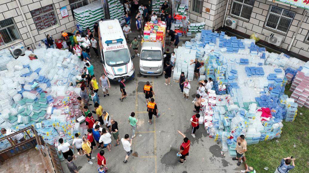 公益湃CSR周刊:防汛救灾企业在行动,捐款总额已超5亿元_凤凰网
