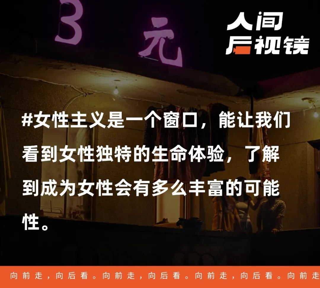 本文 Key message