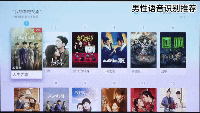 当贝激光投影X5评测:搭载MT9679芯片 “芯”升级的激光投影到底有多强?