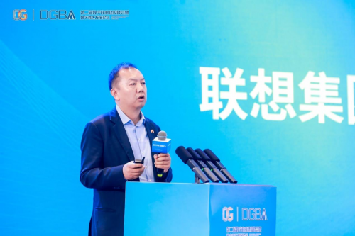 联想王帅:智能算力物联网打造有机智能时代神经线_凤凰网