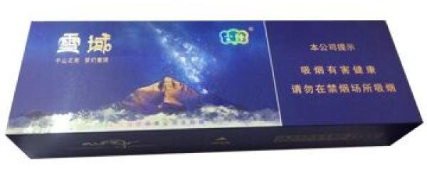 云南首富两兄弟被公安指定住所控制两个月后,一位已被解除强制措施