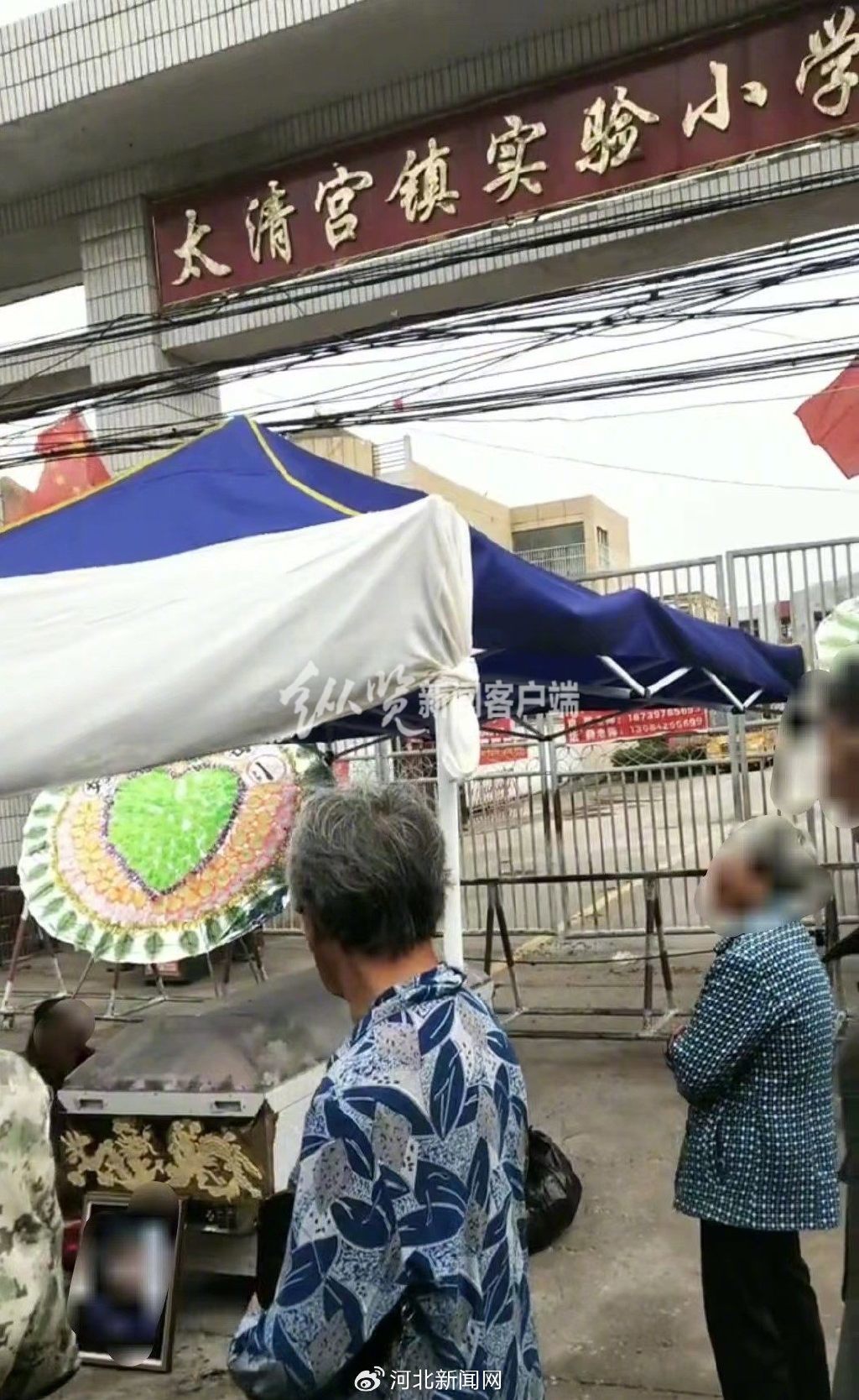 https://r.sinaimg.cn/large/article/5d1b7a00dcf4a6621c706ebe6e27c7ae