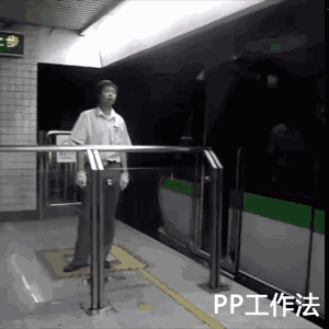 上海地铁官方账号发布的“手指呼唤”示意