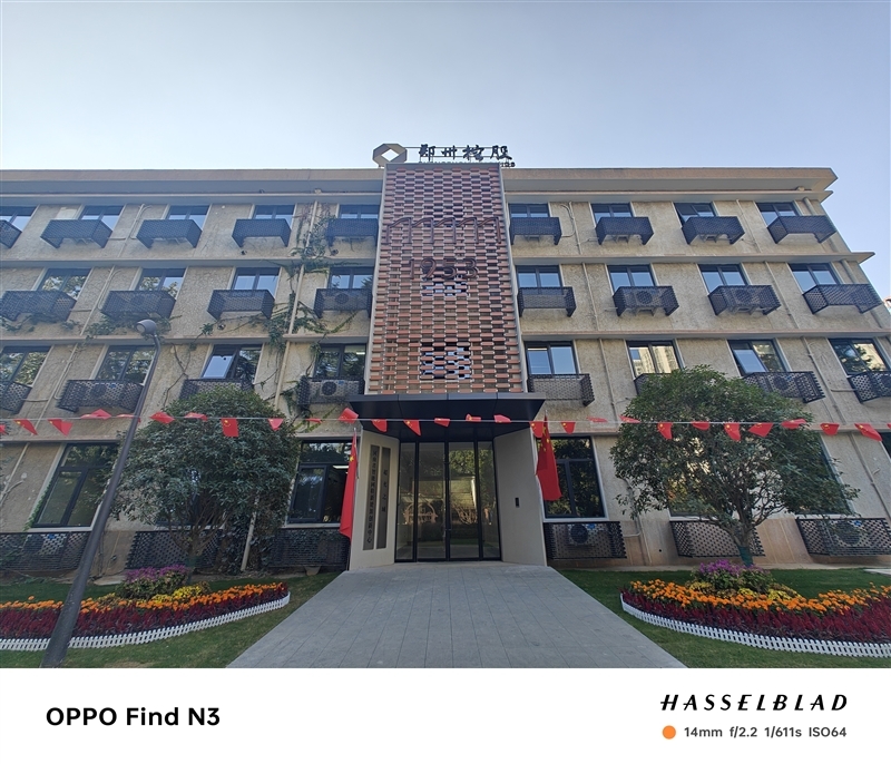 举世无双!史上最强拍照折叠机OPPO Find N3首发详细评测