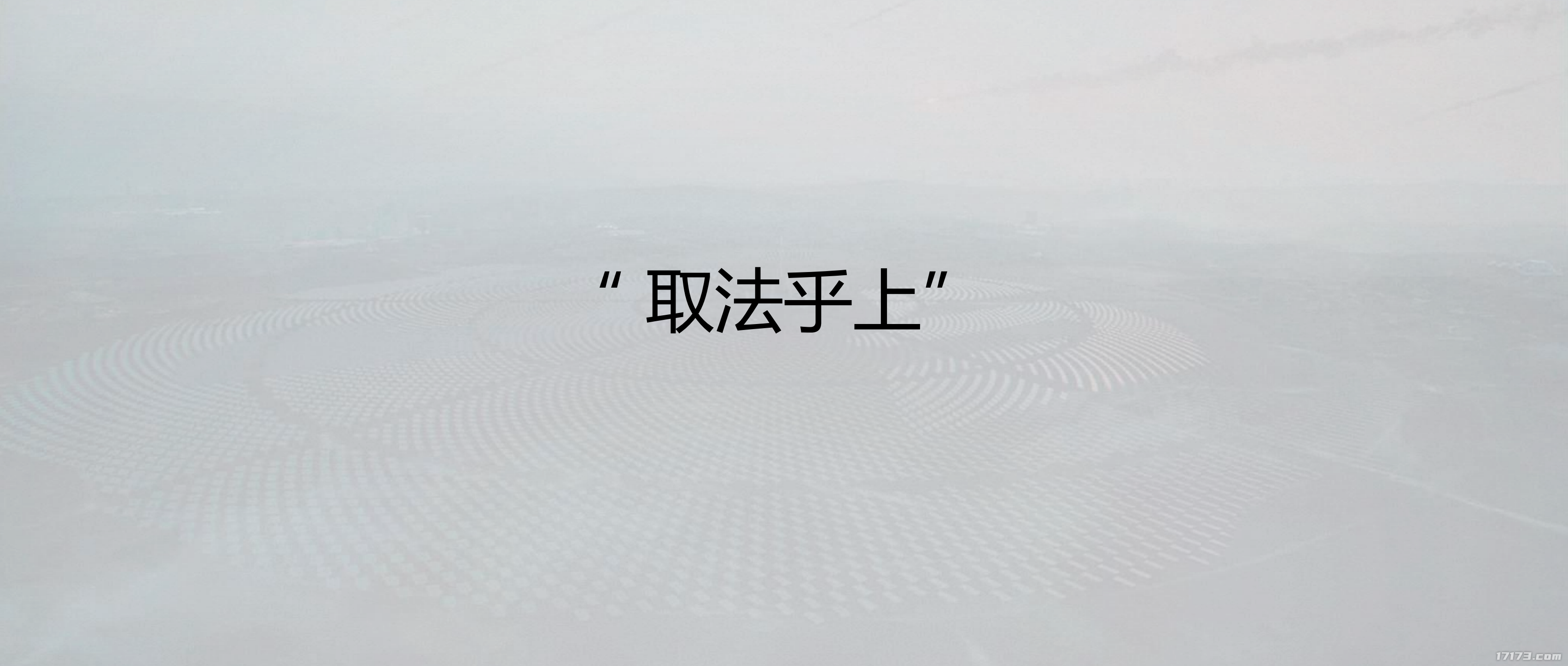 图片 12.png