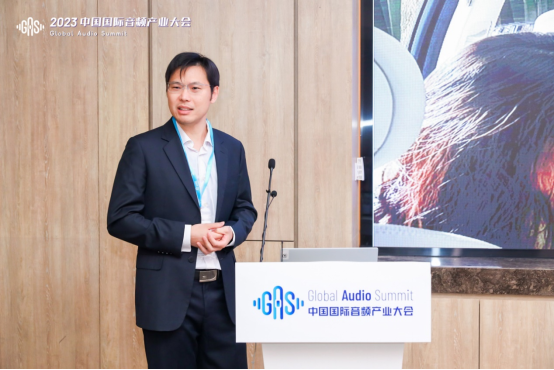 GAS 2024官宣推文(1)1255.png