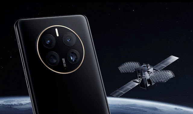 十档物理可变光圈+北斗卫星消息!华为Mate50系列堪称端午出游的必备神器