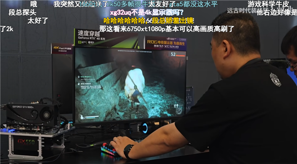 《黑神话:悟空》配置要求高吗?博主试玩揭晓:GTX 1660Ti稳定50帧