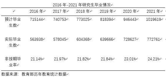 微信图片_20230423104252.jpg