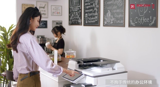 只“印”更懂你,理光发布中国限定A3彩色数码复合机RICOH M C2501