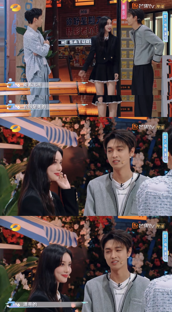 谁懂,他俩一直偷摸手拉手诶 谁懂,他俩一直偷摸手拉手诶