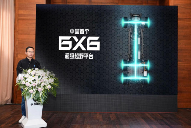 最强国产皮卡来袭！长城炮6X6新物种搭3轴6驱5把锁