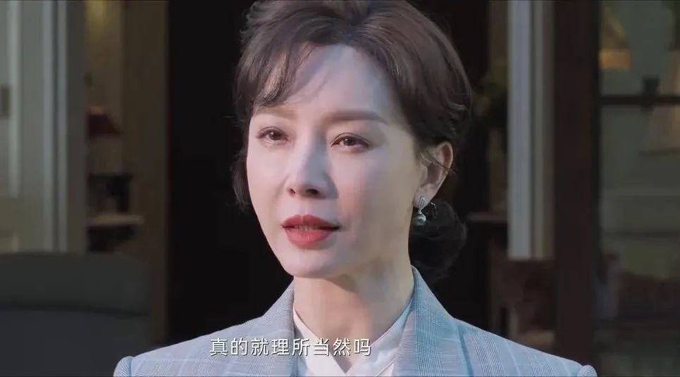 图源剧集《不完美受害人》