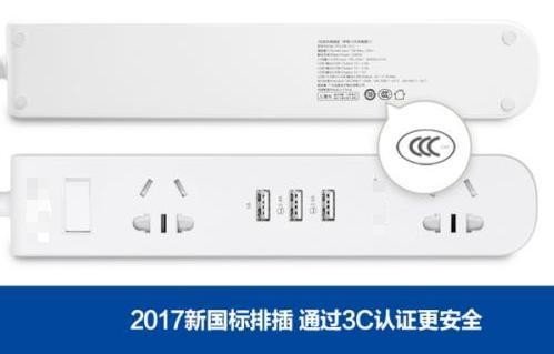 被时代淘汰的4大家电 最后一款有安全隐患,劝大家赶紧扔了!