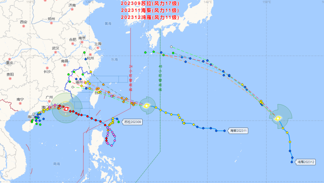 航班取消！公交线路调整！厦门发布最新预警丨厦门暂停航班最新消息
