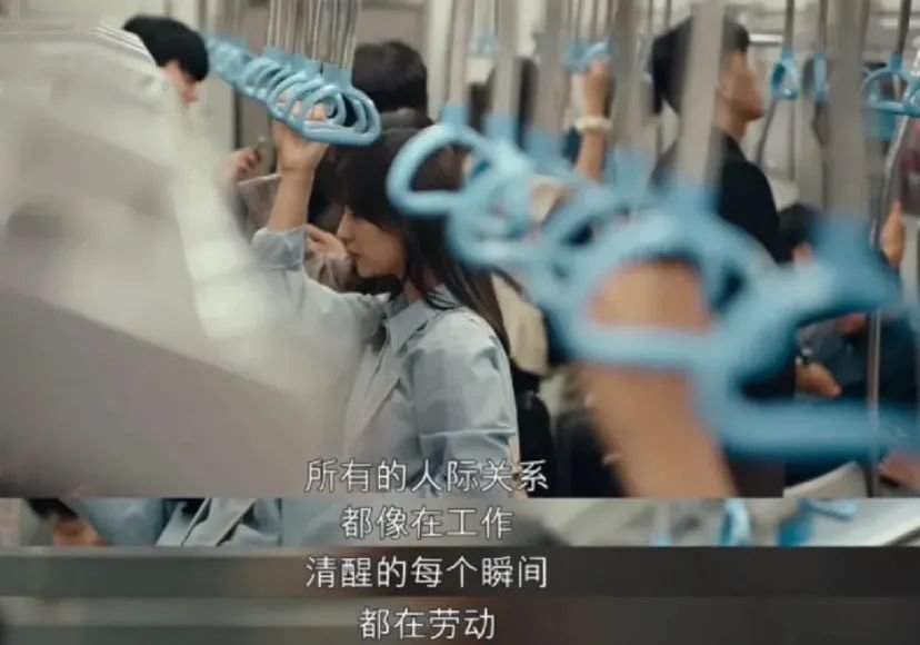 《我的解放日志》剧照