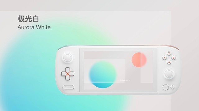 4699元起!AYANEO AIR 1S掌机发布:R7 7840U+5.5英寸OLED屏