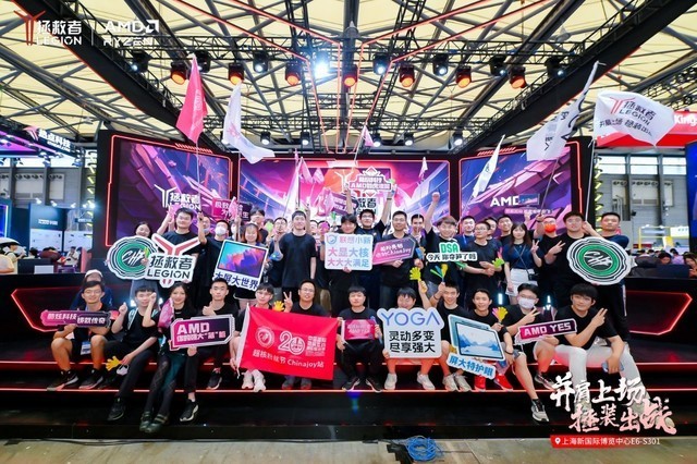 AMD携手联想打造5X硬核产品 多款新品亮相ChinaJoy 2023