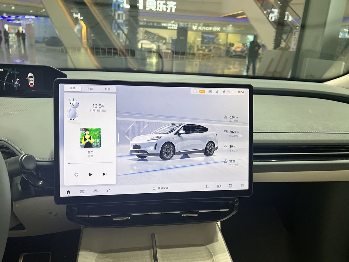 21.39万起,支持换电,Model Y+鸥翼门=TA,昊铂HT到店实拍