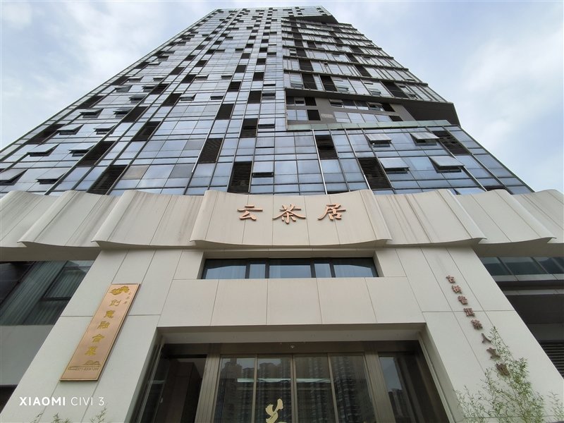 第三代自拍手机小米Civi3首发评测:拍照再进化 性能让小姐姐们再也不会喊卡了