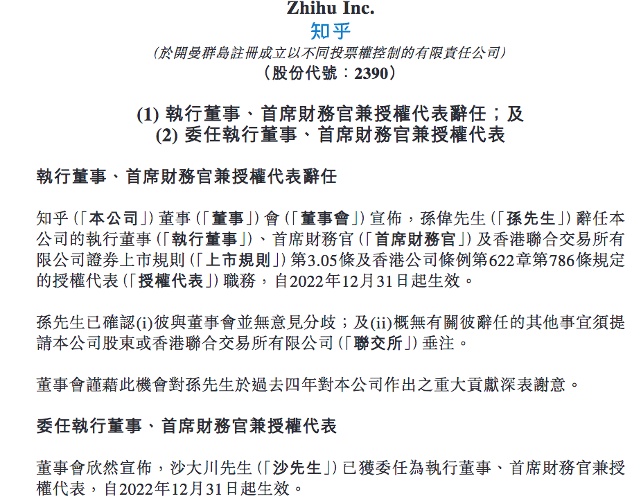 干货分享（骗前男友怀孕能复合吗知乎）骗前男友怀孕了挽回他 第2张