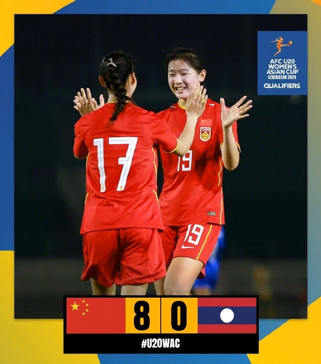 体坛联播｜U20女足8球大胜出线，<em>卡</em><em>塞</em><em>米</em><em>罗</em>红牌曼联战平