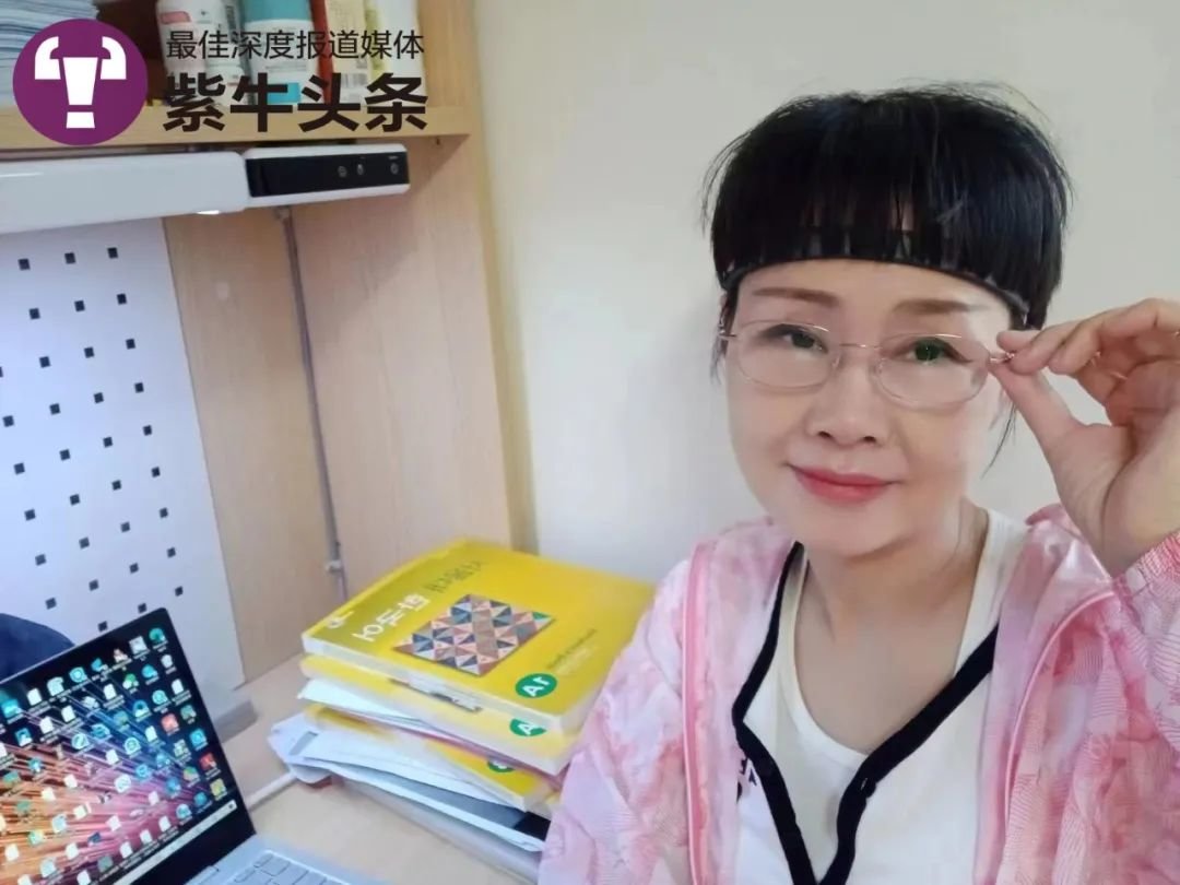 周亚松在韩国读博