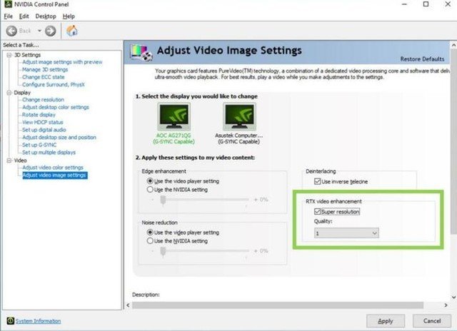 手把手教你如何开启 RTX VSR视频超分辨率技术解析